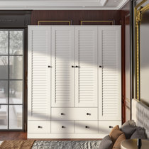 60 Inch Armoire Wayfair
